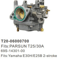 2 STROKE -  T25/30A - Carburetor Assembly - 69S-14301-00 - T20-06000700 - Parsun